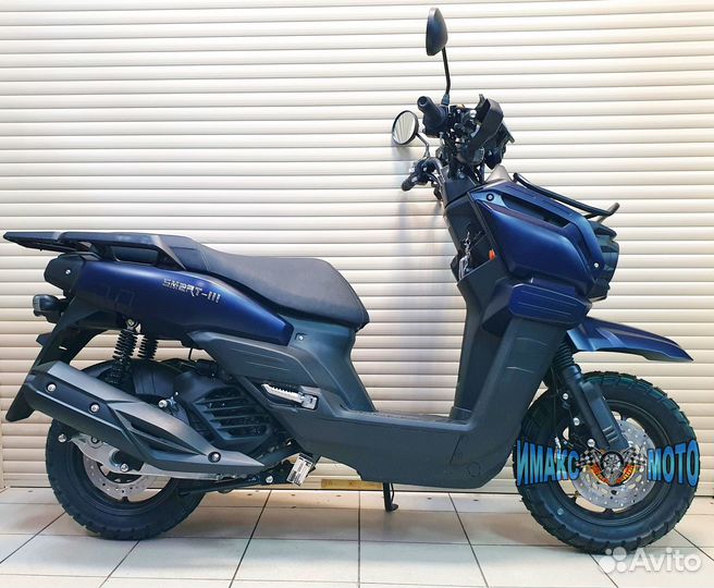 Скутер Vento Smart-III 170см3 (49см3) синий