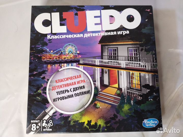 Настольная игра cluedo