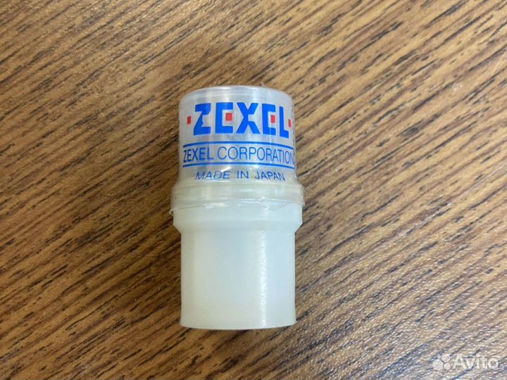 Распылитель форсунки bosch