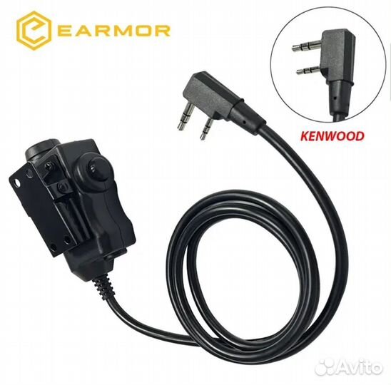 Активные наушники earmor M32 Mod 4 + PTT Baofeng