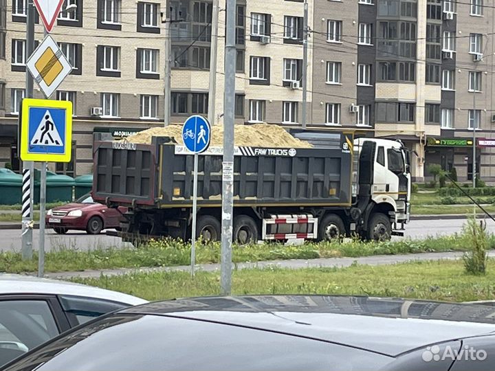 Аренда спецтехники самосвал доставка грузов