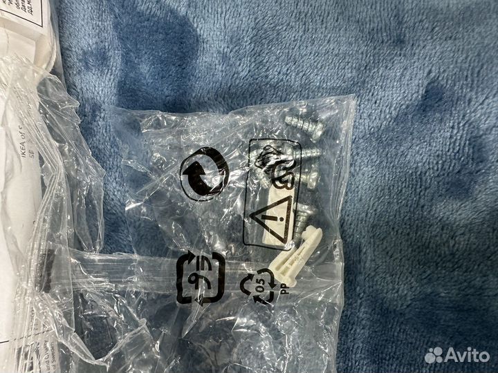 Направляющие hjalpa IKEA 40см 90387460