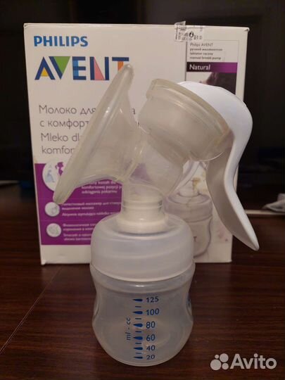Молокоотсос Avent ручной Авент
