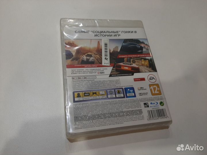 Need for speed Most wanted ps3 новый