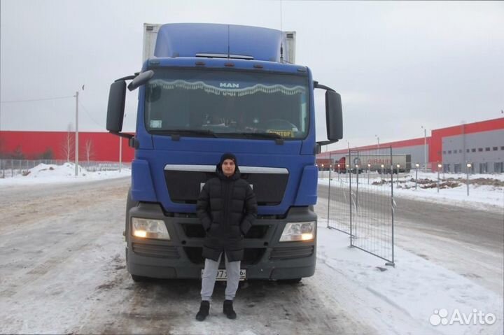 Перевозка грузов по росссии от 200кг