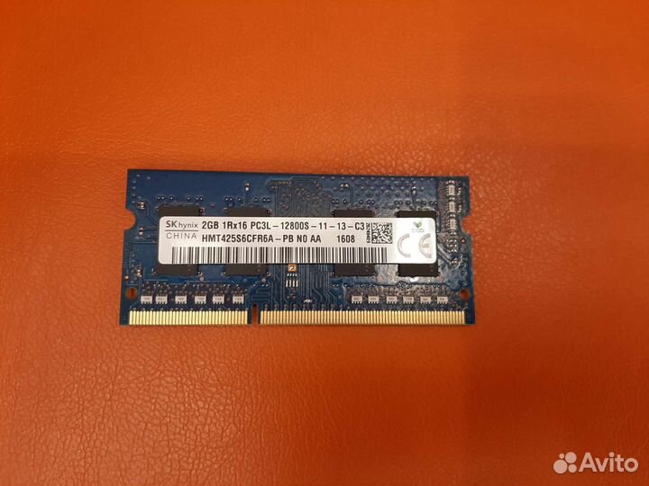 Оперативная память 2gb ddr3l
