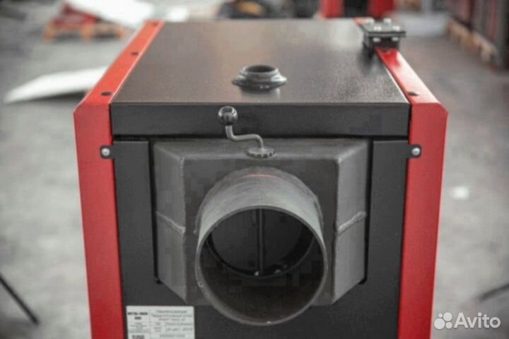 Твердотопливный котел maxi 30кВт