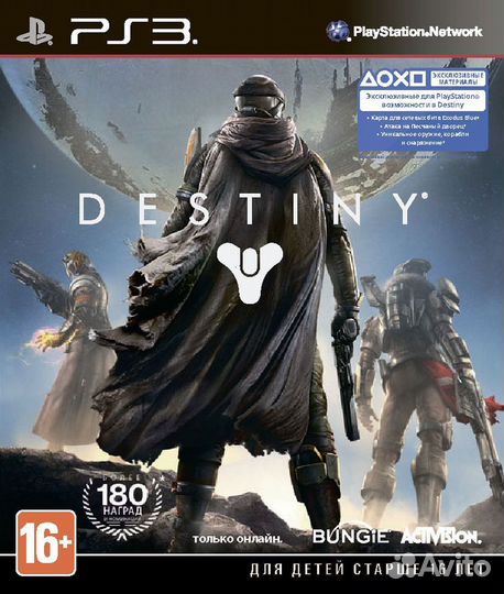 Destiny лицензионный диск PS3 Б/У