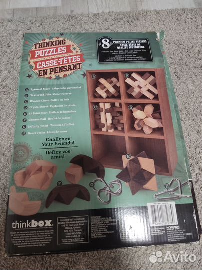 Деревянный пазл, 6 головоломок