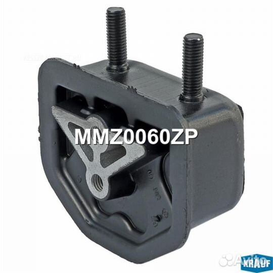 Krauf MMZ0060ZP Опора двигателя