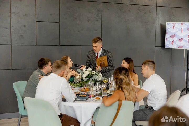 Проведение свадебных мероприятий