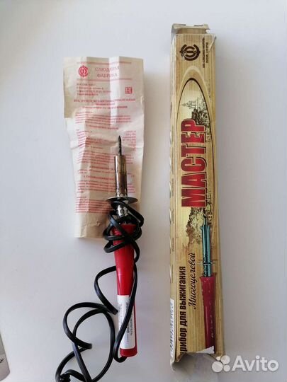 Выжигатель по дереву