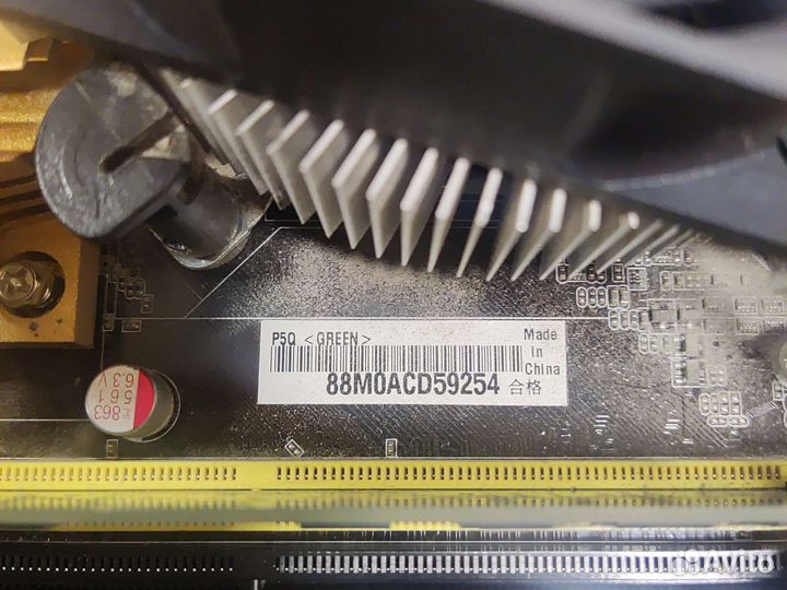 Материнская плата, видеокарта, оперативка