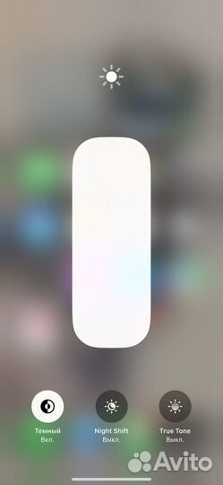 iPhone Xs Max, 256 ГБ