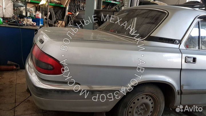 Двери на Волгу 3110. Разбор