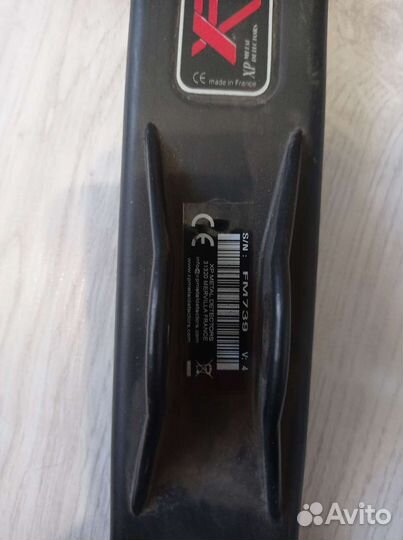 Катушка металлоискателя XP GMaxx II
