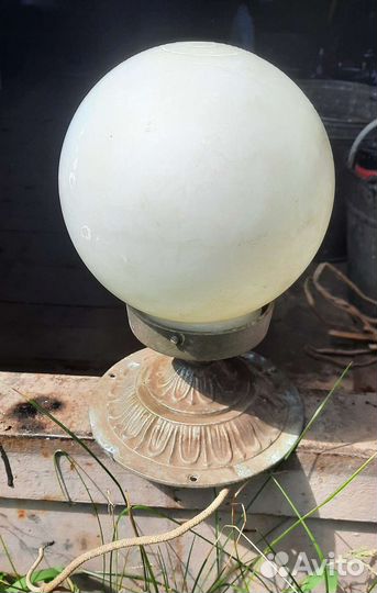 Светильник