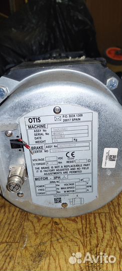 Безредукторная лебедка TAA20220AX5 otis GEN2