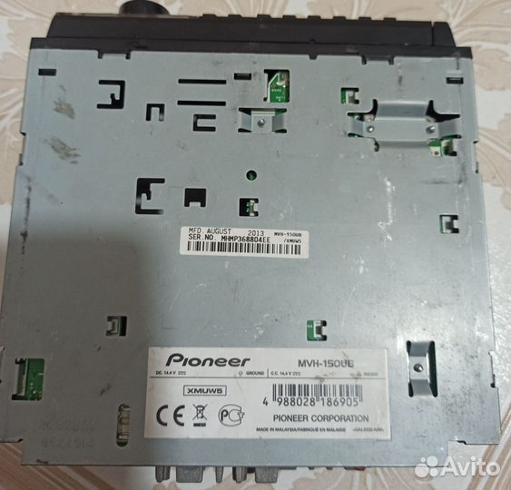 Автомагнитола pioneer mvh 150ubg