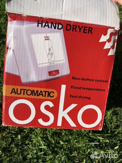 Сушилка для рук Osko
