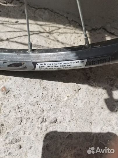 Колесо заднее felgebieter 29