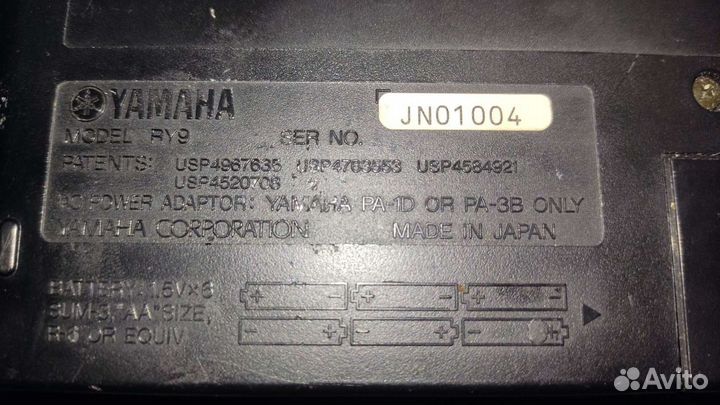 Yamaha RY9 Драм/ритм машина обмен