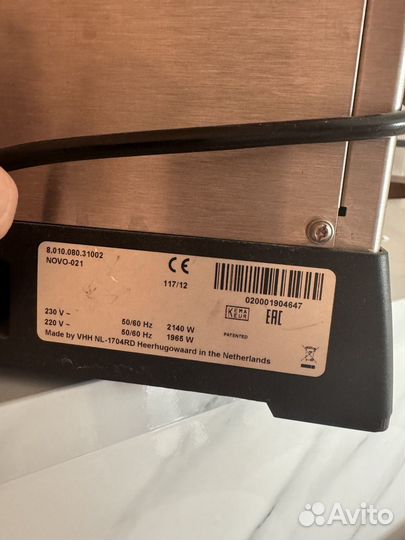 Кофеварка капельная Novo