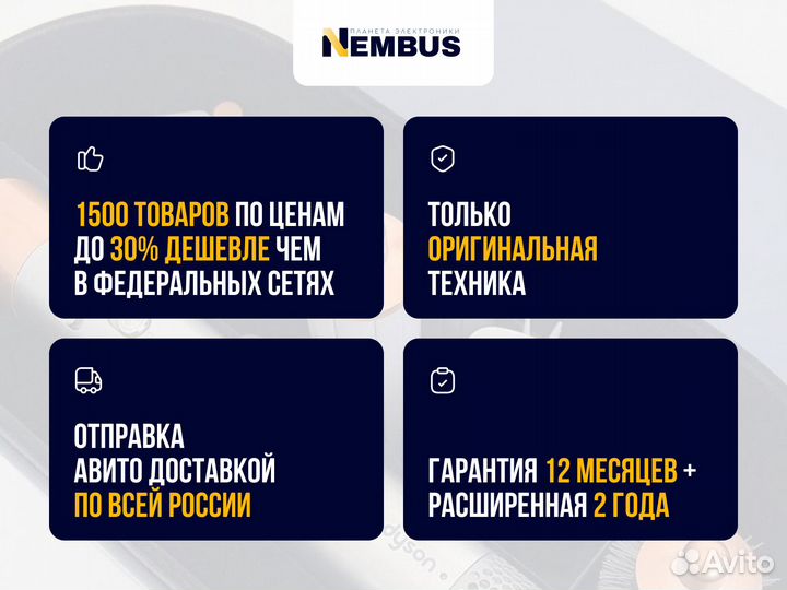 Материнские платы Asus 90MB1CN0-M0EAY0