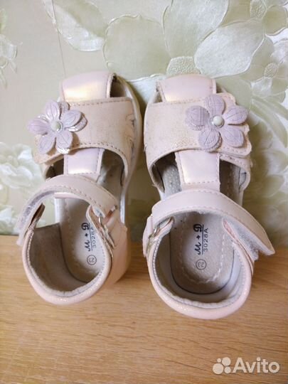 Сандалии для девочки 23 размер