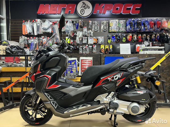 Макси-скутер Regulmoto XDV 300cc 4T EFI