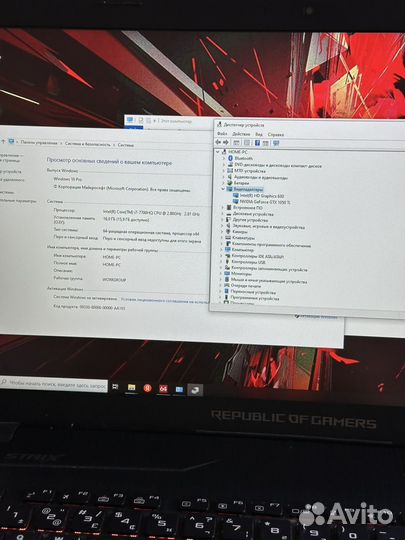 Игровой ноутбук 17.2 asus ROG I7 7700H GTX1050TI