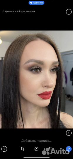 Макияж прическа образ для гимнасток