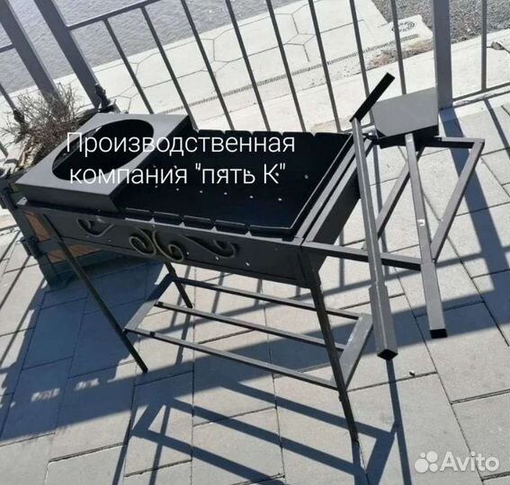 Мангал качественный. Гарантия качества