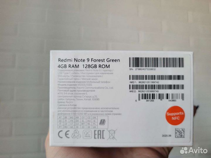 Xiaomi redmi note 9 128