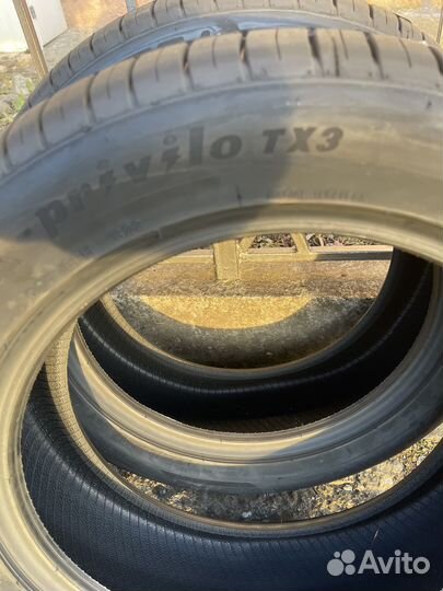 Tracmax X-Privilo TX3 225/50 R17