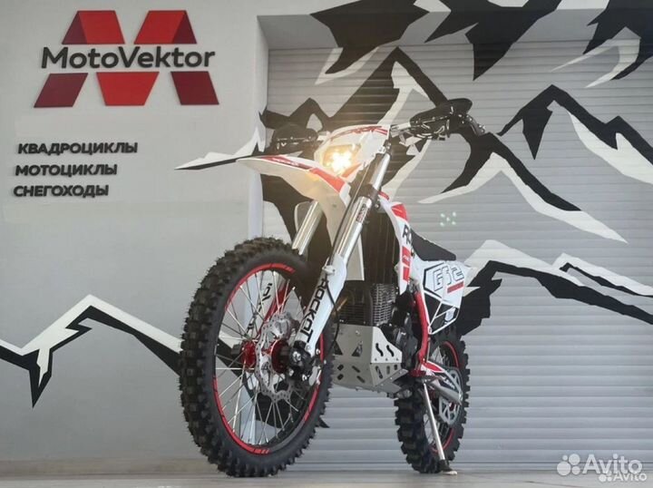 Мотоцикл кроссовый rockot GS 2 Origine 250сс