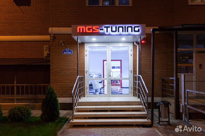 Насадки Porsche Cayenne черные 10-14г 45 см