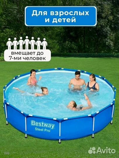 Каркасный бассейн Bestway 366*76 см