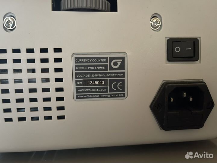 Счетчик банкнот PRO 57UM/S