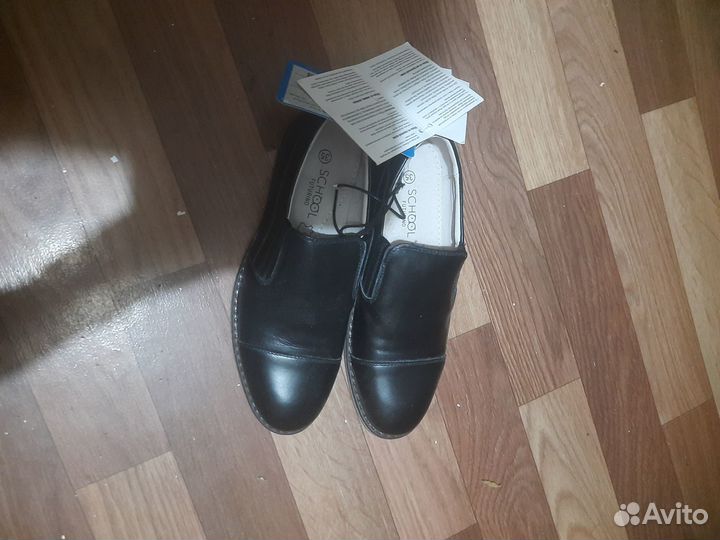 Детские веши