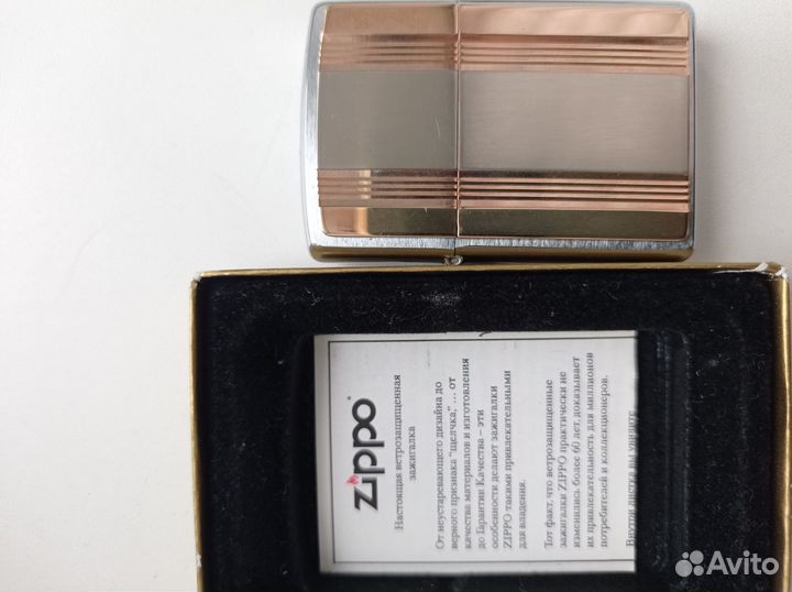 Зажигалка zippo оригинал
