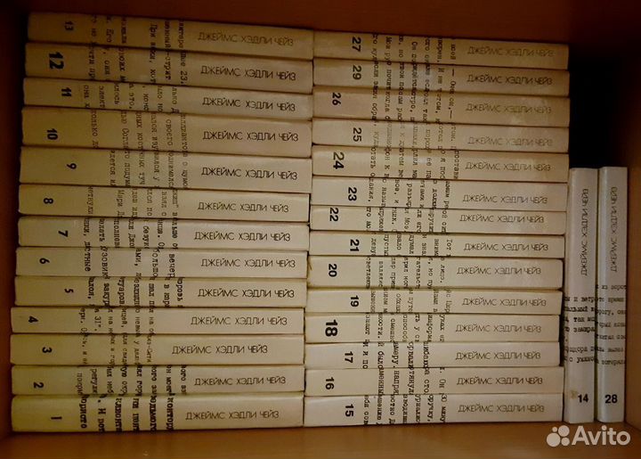 Джеймс Хэдли Чейз. Собрание сочинений в 28 томах