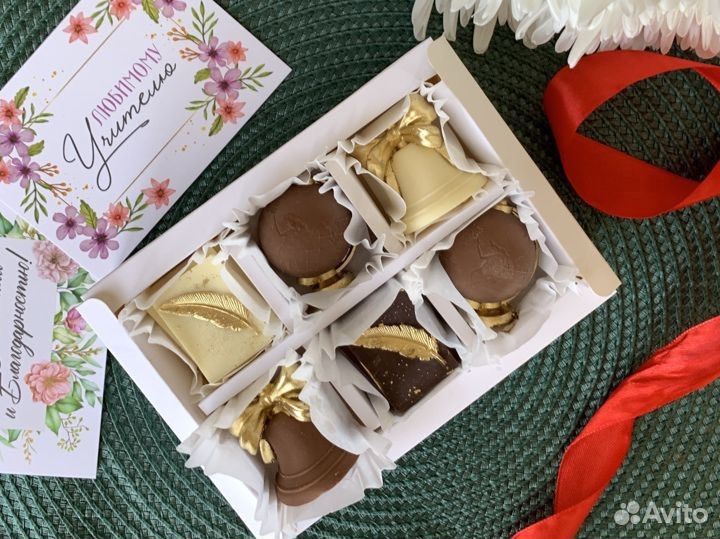 Шоколадный подарок