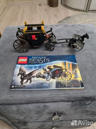 Lego гарри поттер 75951 оригинал