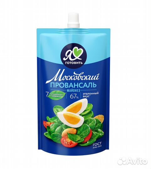 Майонез Московский Провансаль Классический 67