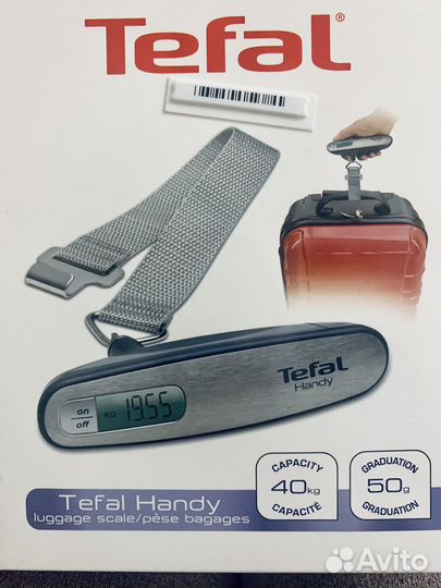 Tefal новые кухонные весы