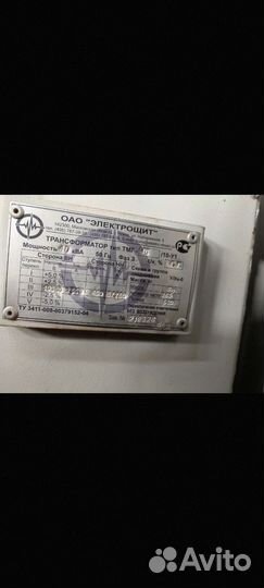 Трансформаторы продам в Перми