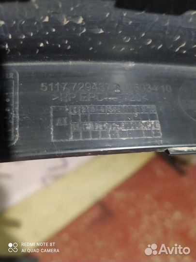 Накладка крыла задняя правая BMW X5 F15