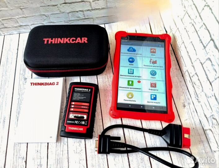 Лаунч X431 пад 8+ для профессиональной диагностики