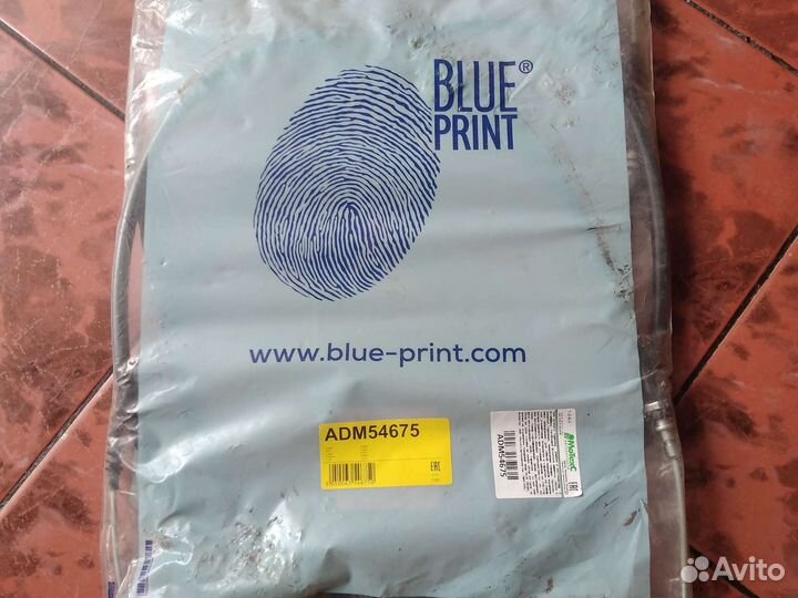 Трос ручника mazda 323